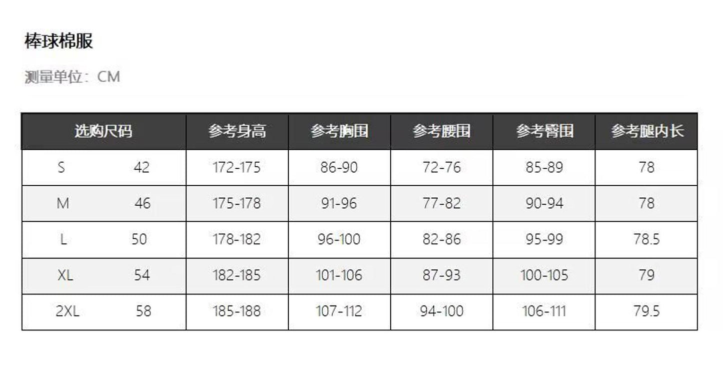 Manchester United VRCT Adidas Originals Jacket - Red & Black