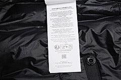 Stone Island Crinkle Reps Rain Jacket