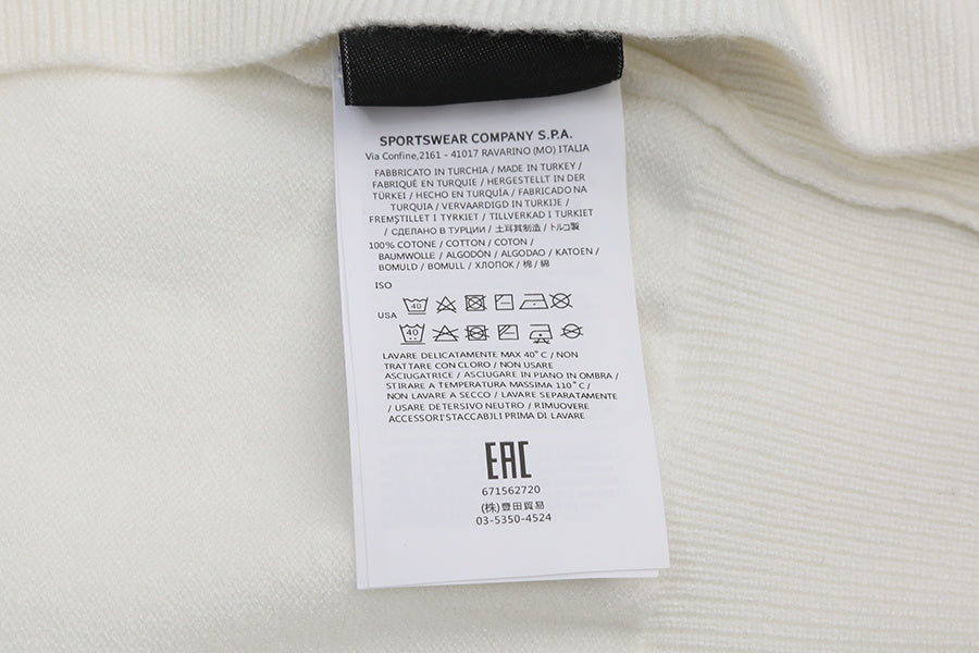 Stone Island Virgin Wool Crew Neck Sweater