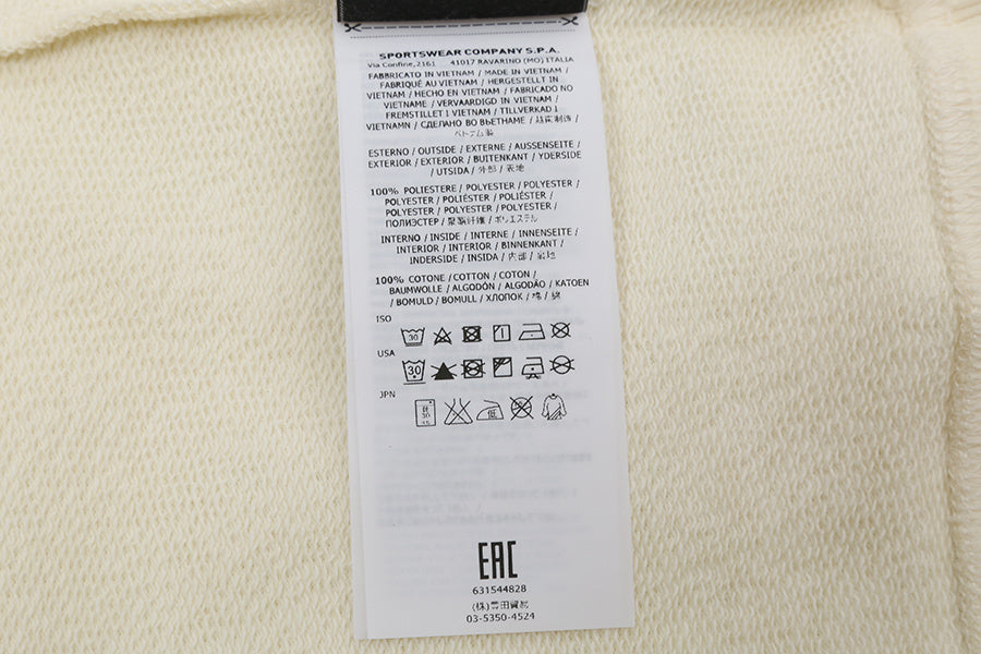 Stone Island Regular-fit Crewneck Sweatshirt in Natural Organic Cotton Fleece with Sleeve Pockets