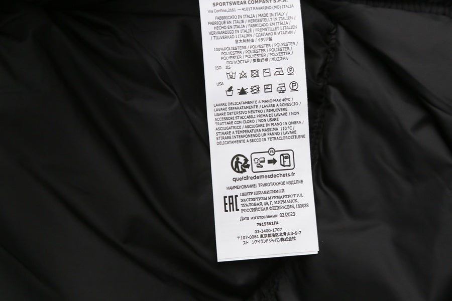 Stone Island Nylon Metal Down Jacket