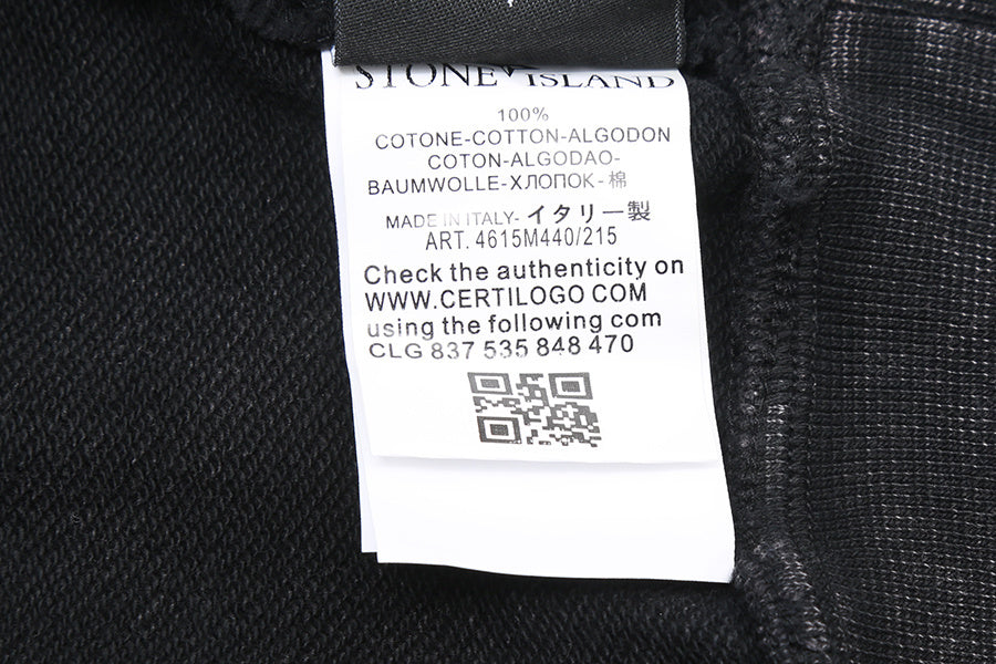Stone Island Hoody