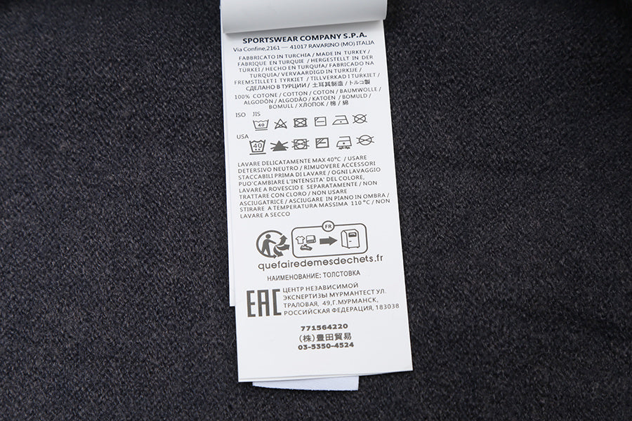 Stone Island Oxide Spray Close Loop Sweatshirt