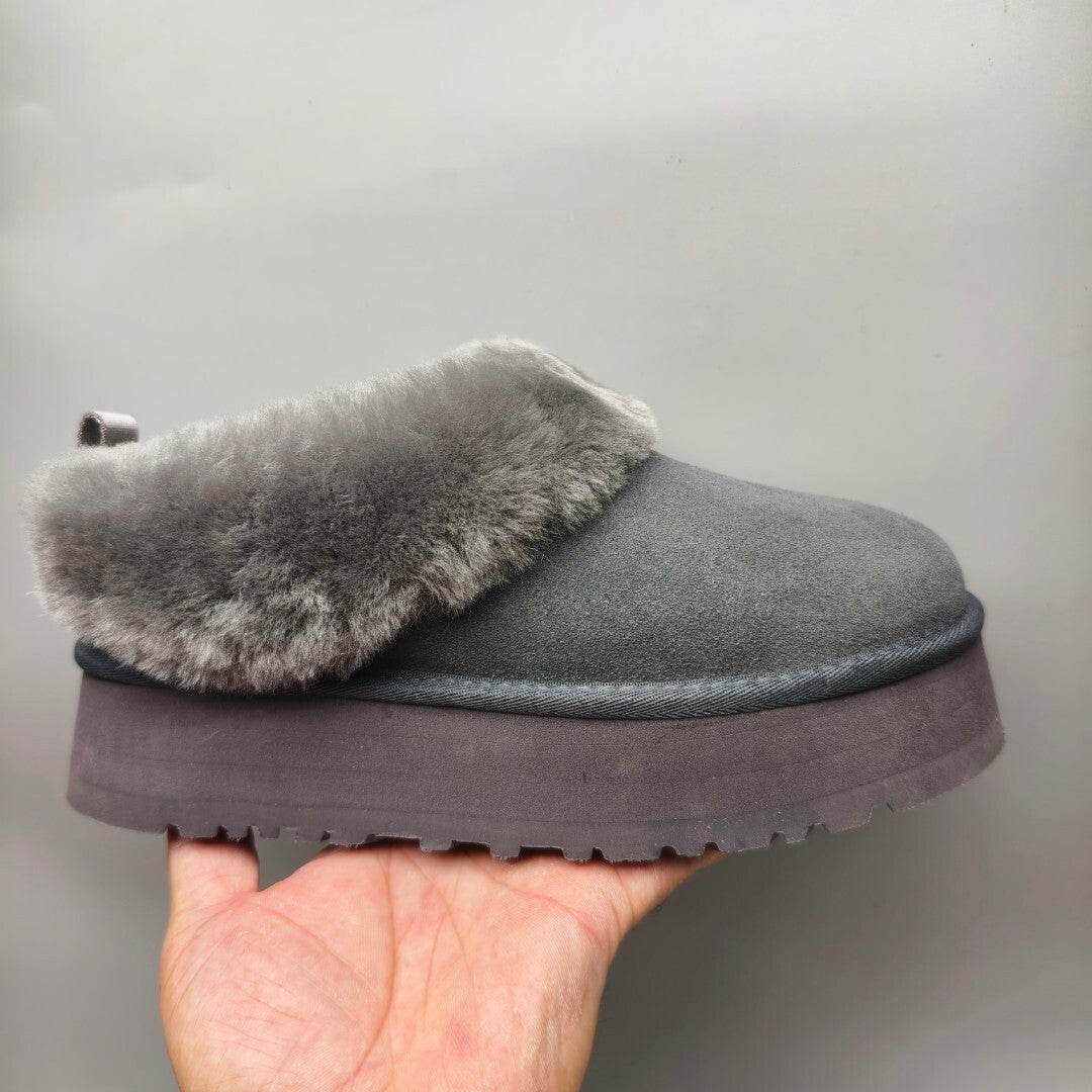 UGG Women’s Grey Fur Lined Platform Slippers – Cozy Winter Style